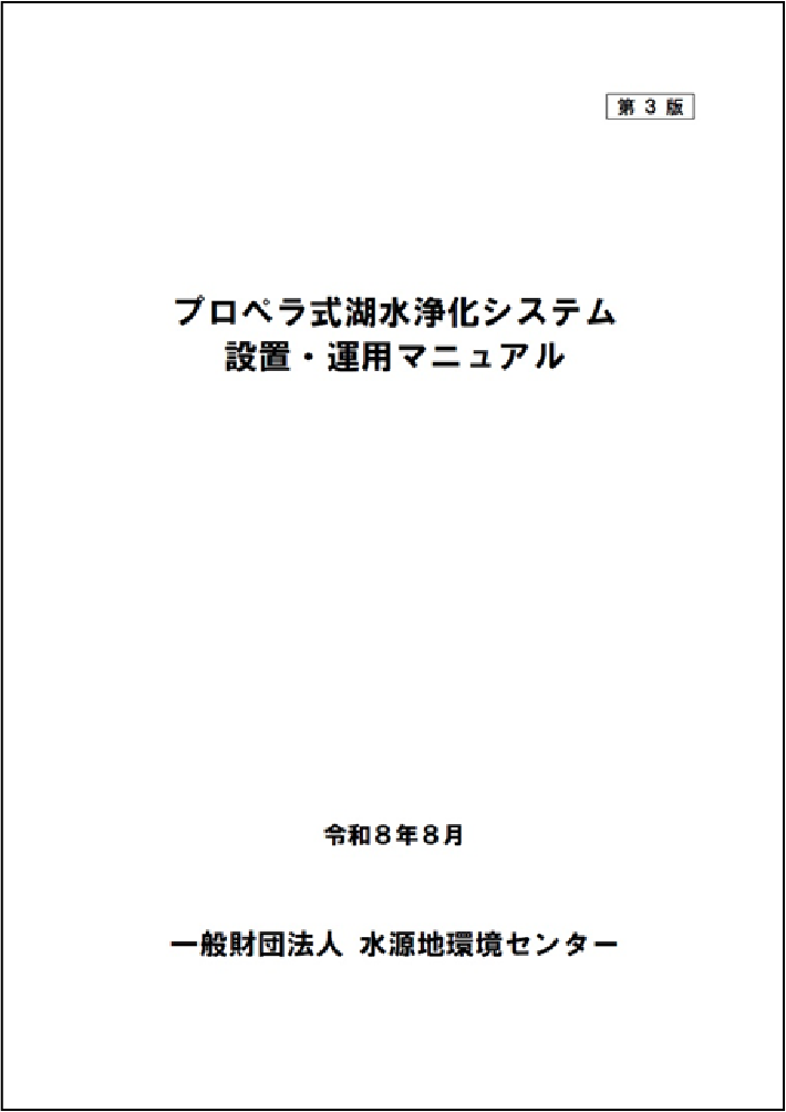 DownLoad